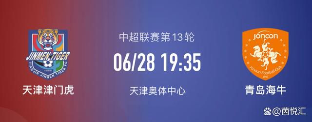 2023.3.23：拉特克利夫提出第二次报价。